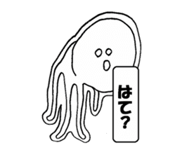 Tekito man sticker #8363102