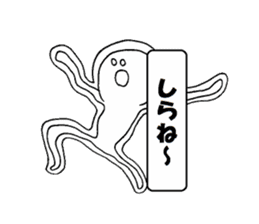 Tekito man sticker #8363103