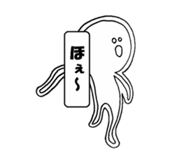 Tekito man sticker #8363106