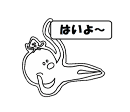 Tekito man sticker #8363108
