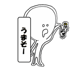 Tekito man sticker #8363112