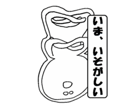Tekito man sticker #8363114