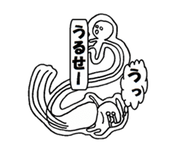 Tekito man sticker #8363115