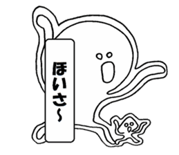 Tekito man sticker #8363117