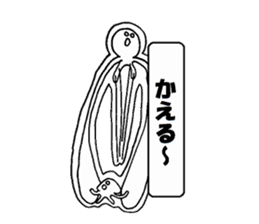 Tekito man sticker #8363118