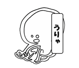 Tekito man sticker #8363120