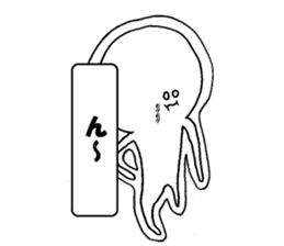 Tekito man sticker #8363122