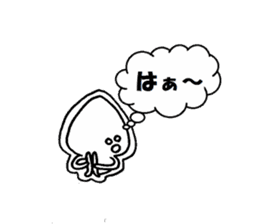 Tekito man sticker #8363125