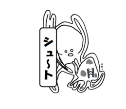 Tekito man sticker #8363126