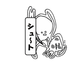 Tekito man sticker #8363126