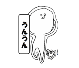 Tekito man sticker #8363127