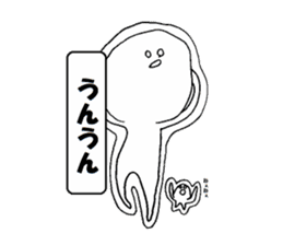 Tekito man sticker #8363127