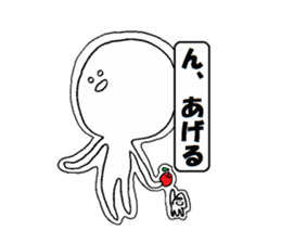 Tekito man sticker #8363129