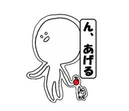 Tekito man sticker #8363129