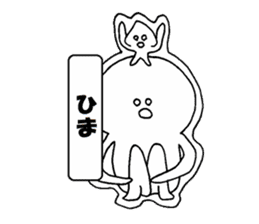 Tekito man sticker #8363132