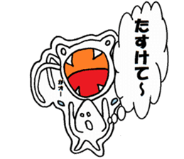 Tekito man sticker #8363135