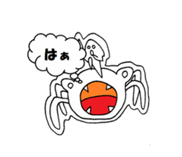 Tekito man sticker #8363136