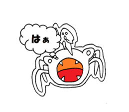 Tekito man sticker #8363136