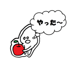 Tekito man sticker #8363139