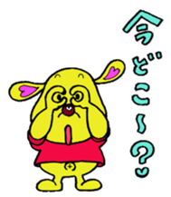 Bun-chan's Daily Conversation Part 2 sticker #8363060