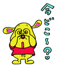 Bun-chan's Daily Conversation Part 2 sticker #8363060