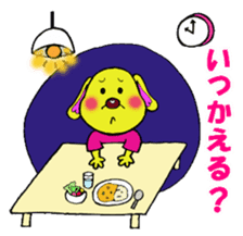 Bun-chan's Daily Conversation Part 2 sticker #8363061