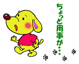 Bun-chan's Daily Conversation Part 2 sticker #8363065