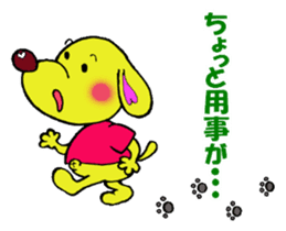 Bun-chan's Daily Conversation Part 2 sticker #8363065