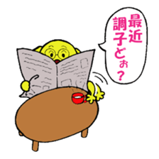 Bun-chan's Daily Conversation Part 2 sticker #8363070