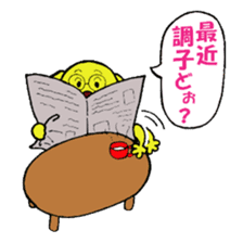 Bun-chan's Daily Conversation Part 2 sticker #8363070