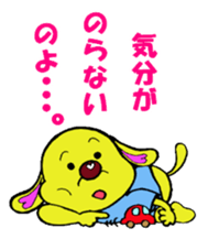 Bun-chan's Daily Conversation Part 2 sticker #8363072