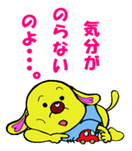 Bun-chan's Daily Conversation Part 2 sticker #8363072