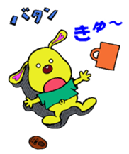 Bun-chan's Daily Conversation Part 2 sticker #8363073