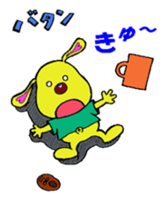 Bun-chan's Daily Conversation Part 2 sticker #8363073