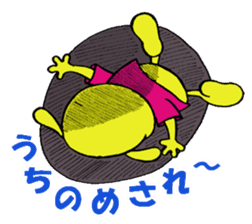 Bun-chan's Daily Conversation Part 2 sticker #8363074