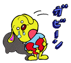 Bun-chan's Daily Conversation Part 2 sticker #8363075