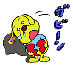 Bun-chan's Daily Conversation Part 2 sticker #8363075