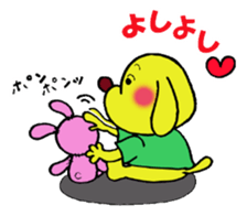 Bun-chan's Daily Conversation Part 2 sticker #8363077