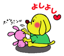 Bun-chan's Daily Conversation Part 2 sticker #8363077