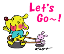 Bun-chan's Daily Conversation Part 2 sticker #8363079