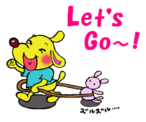 Bun-chan's Daily Conversation Part 2 sticker #8363079