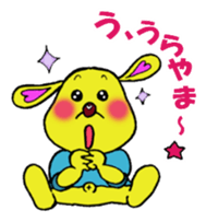 Bun-chan's Daily Conversation Part 2 sticker #8363081