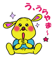 Bun-chan's Daily Conversation Part 2 sticker #8363081