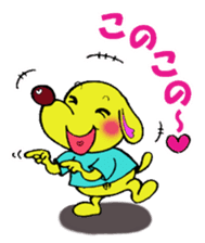 Bun-chan's Daily Conversation Part 2 sticker #8363082