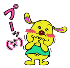 Bun-chan's Daily Conversation Part 2 sticker #8363083