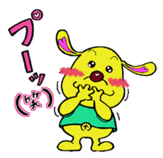 Bun-chan's Daily Conversation Part 2 sticker #8363083