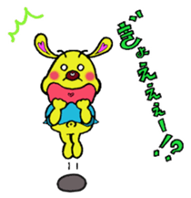 Bun-chan's Daily Conversation Part 2 sticker #8363084