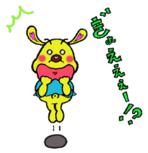 Bun-chan's Daily Conversation Part 2 sticker #8363084