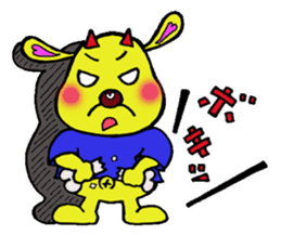 Bun-chan's Daily Conversation Part 2 sticker #8363090