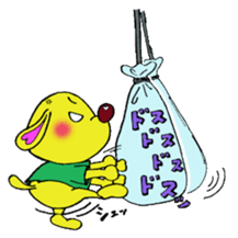 Bun-chan's Daily Conversation Part 2 sticker #8363091